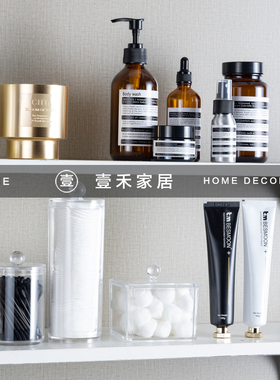 酒店样板房间洗衣房阳台柜饰品卫生间沐浴露瓶棉签罐道具网红摆件