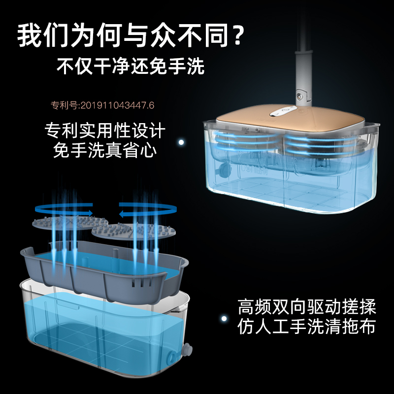 天猫国际进口超市国内现货日本UONI由利电动拖把无线家用喷水擦免手洗扫地一体机非蒸汽1
