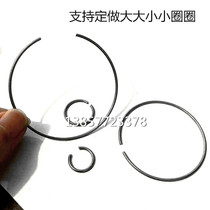 Bearing hole inside and outside with blocking ring round stop ring C shaped snap spring steel wire round wire diameter 1 2mm to be made