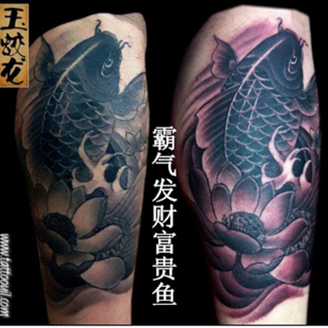 刺青鱼推荐品牌 新人首单立减十元 21年6月 淘宝海外