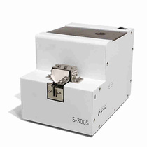 Japanese purchase of a set w automatic screw machine screw automatic supply feeder feeder screw arrangement machine up