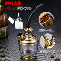 Water smoke pipe water smoke bucket full suit of smoke pan old water smoke pot cut tobacco cigarette bag filter cigarette holder