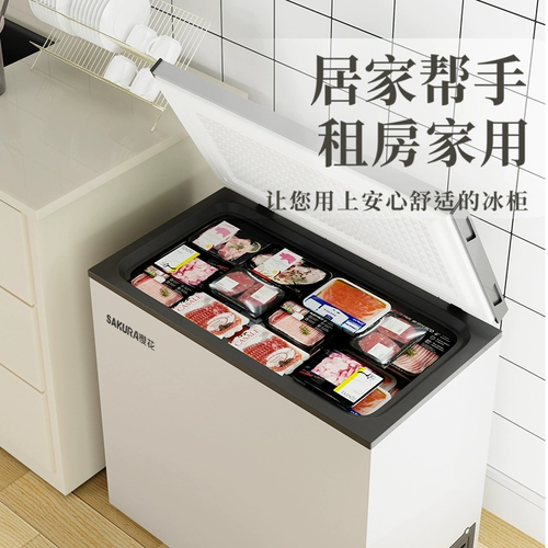Sakura первая -эндояжа, облегчающая мебель для морозильной камеры Небольшое холодное шкаф.