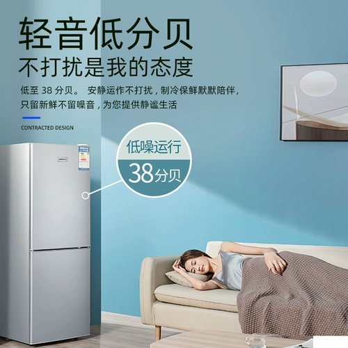 Сакура 180 литров 湟 сожаления могут быть использованы для домашнего использования ＄ двойное дверное среднее общежитие 笕萘