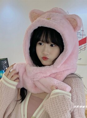 连体帽甜美可爱女秋冬季保暖帽子