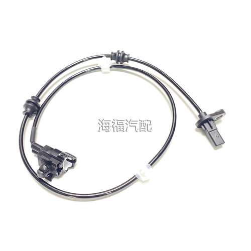 适用于荣威350 360名爵MG5 GT前后轮ABS传感器轮速传感器感应线 - 图0