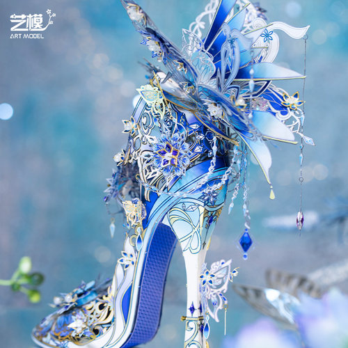 艺模雪之恋魔法水晶鞋 3D立体拼图金属拼装模型手工diy爱莎芙宁娜 - 图1
