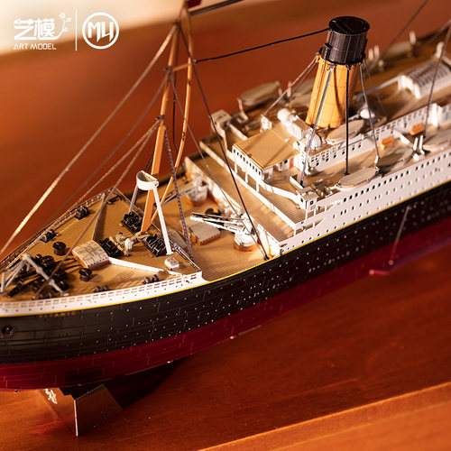 艺模电影泰坦尼克号Titanic立体金属拼图模型手工摆件送女友礼物 - 图0
