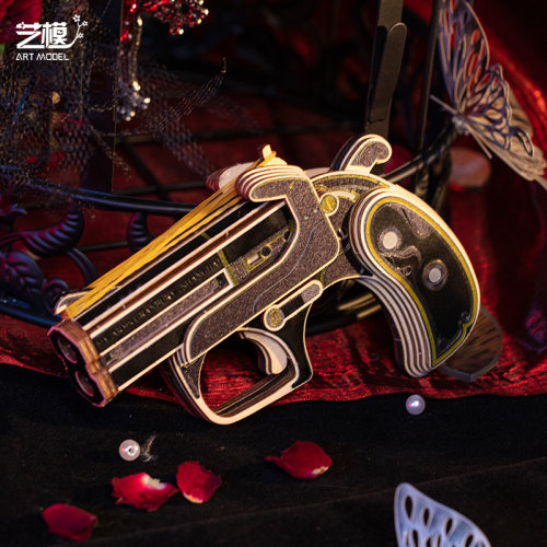 艺模掌心雷 仿真木质皮筋玩具枪立体拼图拼装积木模型拍照cosplay - 图1
