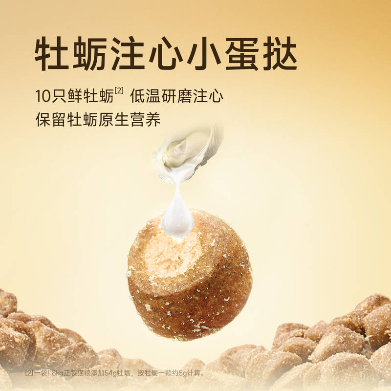 商品缩略图 4