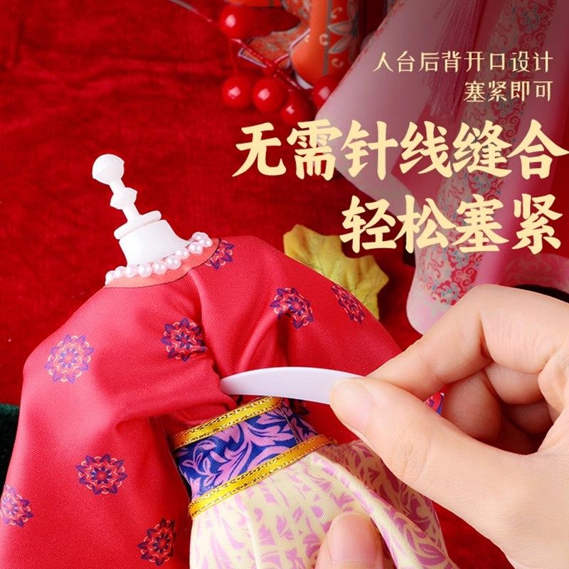 女孩子生日礼物5服装设计diy手工9女童7玩具6十岁以上儿童8新年10,淘宝优惠券,粉丝福利购,淘宝优惠卷