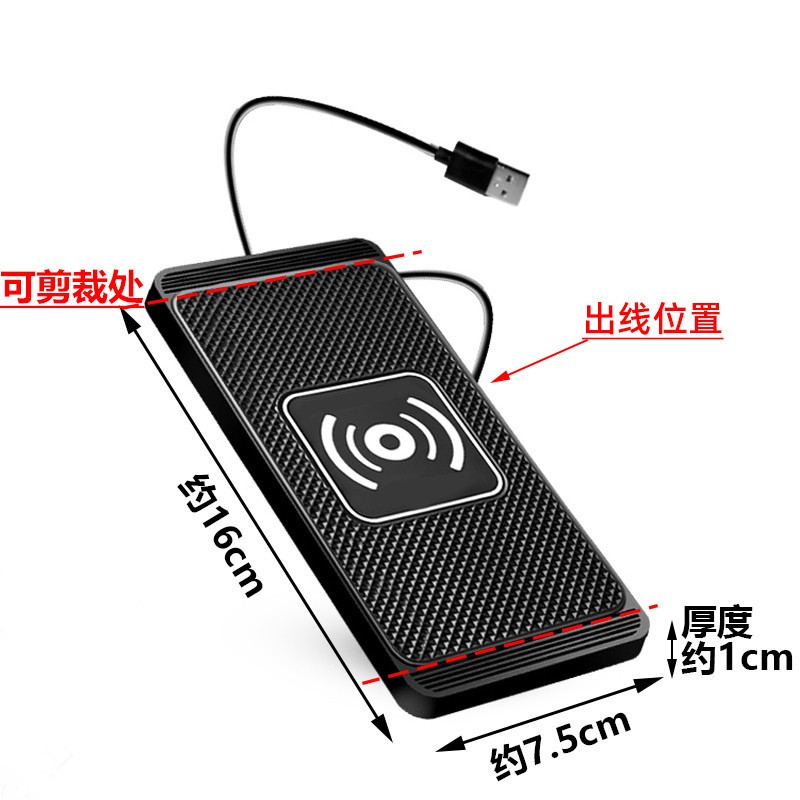 20W快充车载无线充电器2024汽车无线充电板适用于奔驰宝马奥迪等