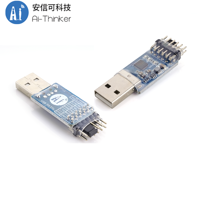 Ai-Thinker USB转串口转TTL USB-T1多功能串口模块转接板CP2102 - 图3