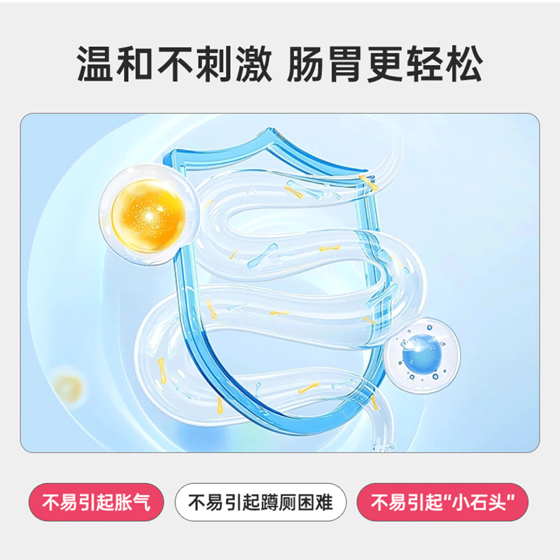 ost美国乐力儿童女性氨基酸螯合钙 阿里健康大药房海外店钙