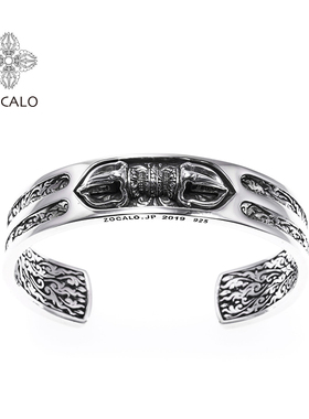 ZOCALO金刚杵系列皇冠金刚杵手镯