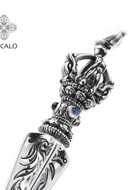 ZOCALO彩虹月光石石榴石吊坠