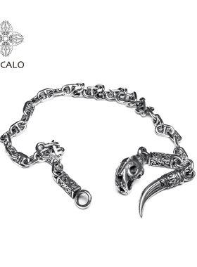 ZOCALO异齿兽尖牙925银手链