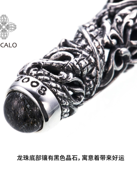 ZOCALO东方龙系列盘龙柱吊坠银饰