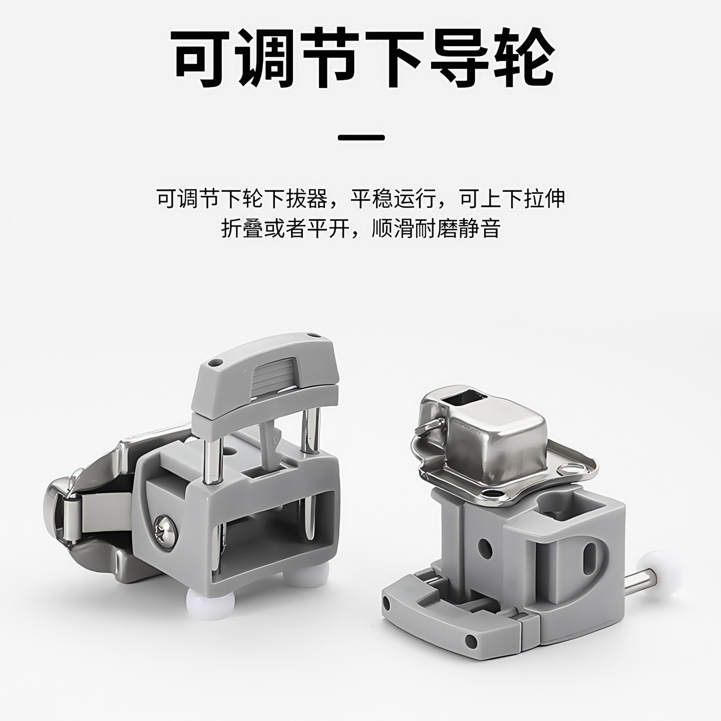 衣帽间衣柜折叠平移门五金配件吊轨推拉柜门上下轨道吊滑五金全套 - 图1