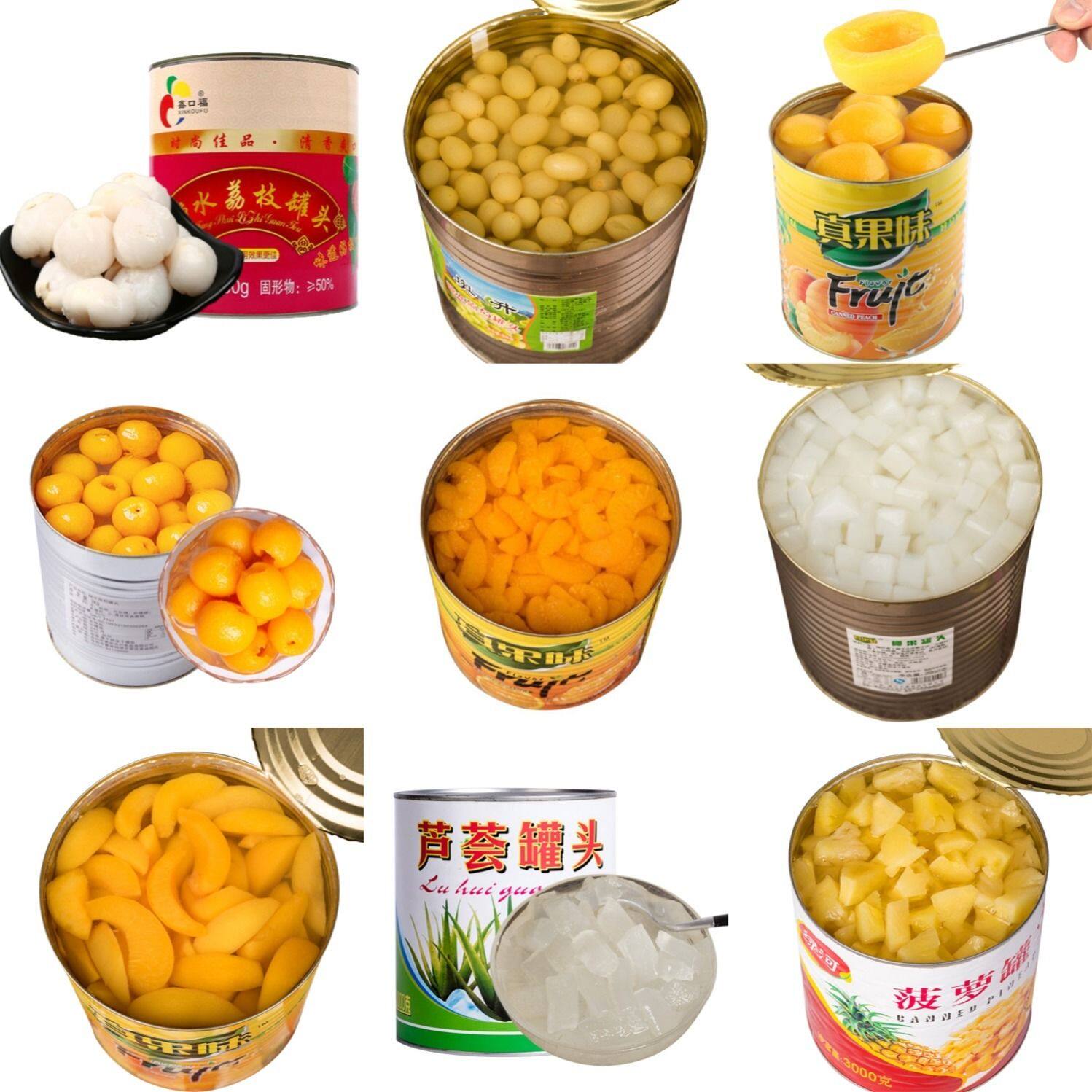 糖水椰果橘子杨梅3kg水果捞大罐头 酷菲特食品水果罐头