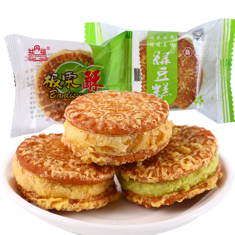 板栗传统500g独立包装绿豆糕板栗酥 酷菲特食品传统糕点