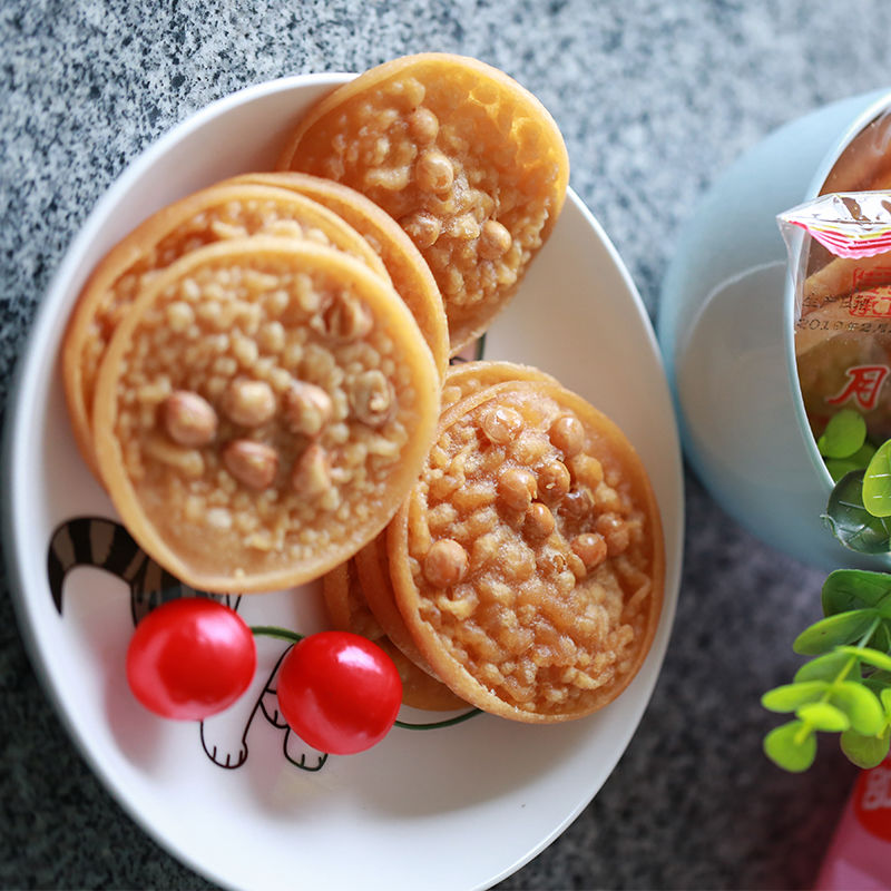 江西豆饼特产饼干赣州月亮巴粑锅巴 酷菲特食品花生