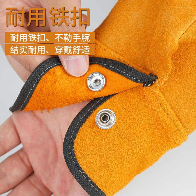 电焊工牛皮套袖护袖防烫隔热防火线阻燃防飞溅防火花劳保焊接袖套,淘宝优惠券,粉丝福利购,淘宝优惠卷