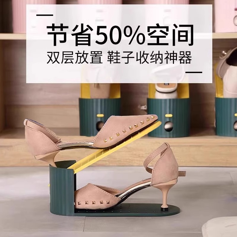 省空间双层鞋托架神器简易家用鞋柜分层隔板整理放鞋拖鞋置物架子