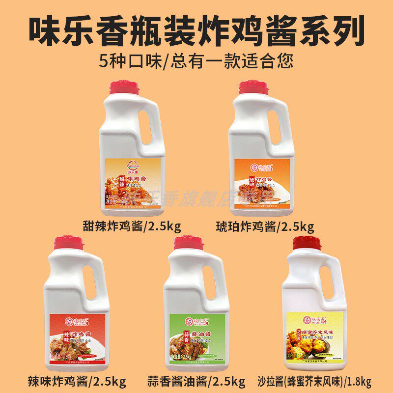 图 5