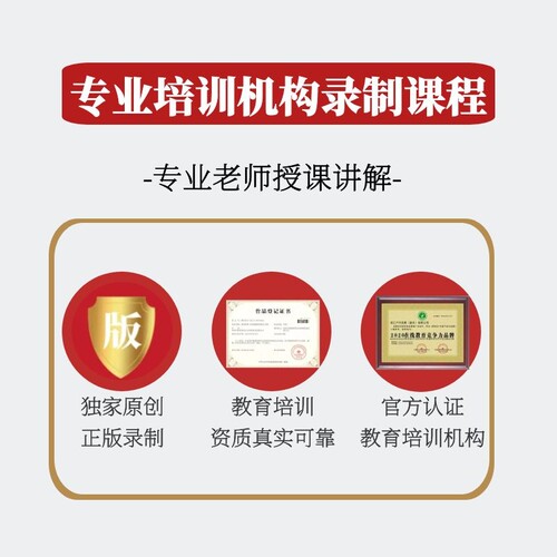 excel可视化地图教程气泡图热力图物流图3D地市区县级数据图制作 - 图1