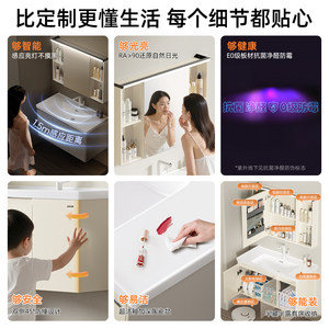 箭牌奶油风浴室柜陶瓷一体盆卫生间洗手盆柜组合卫浴洗脸洗漱台盆