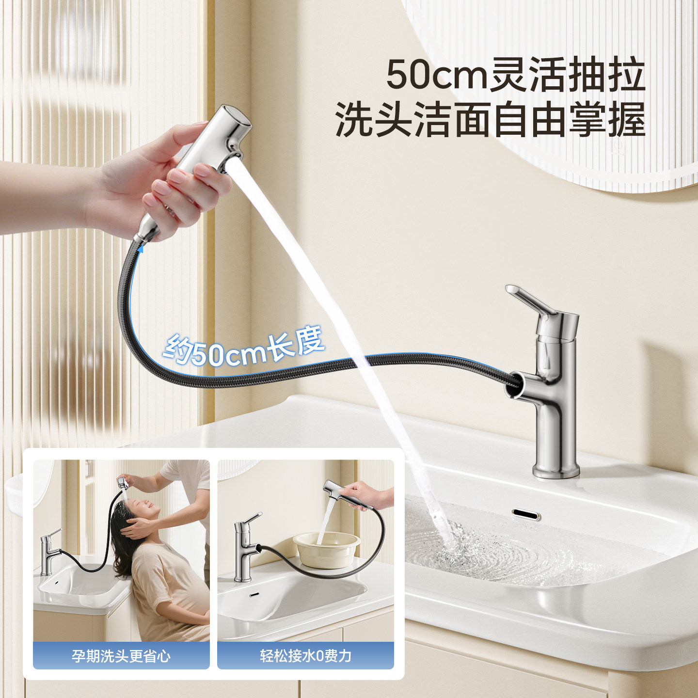 箭牌卫浴洗手盆水龙头抽拉冷热家用浴室卫生间洗手盆台上面盆龙头,淘宝优惠券,粉丝福利购,淘宝优惠卷