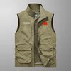 National team's new windproof and warm thickened vest