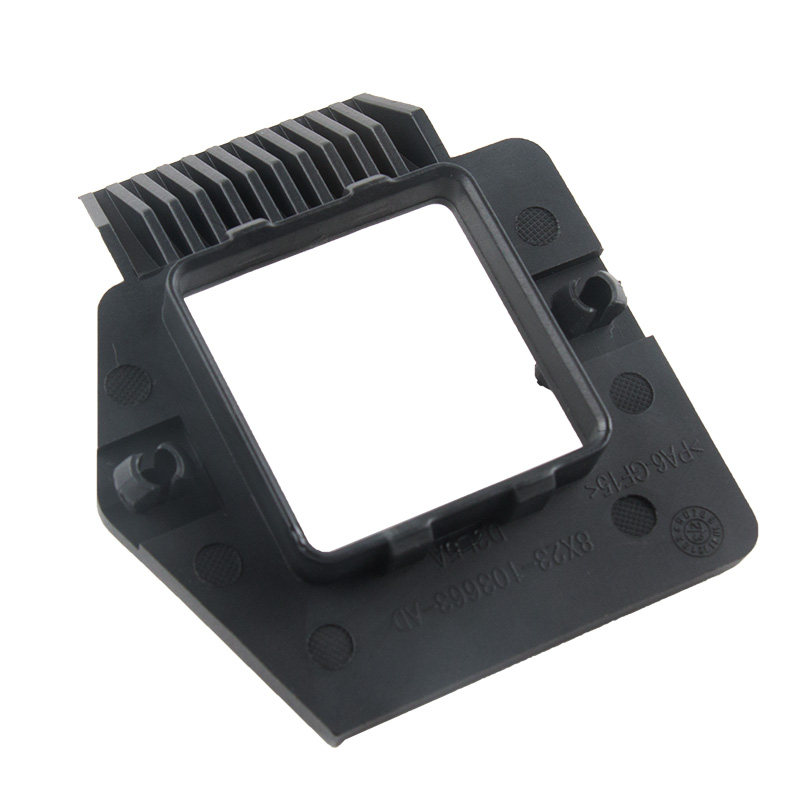 适用于路虎极光发现神行运动版捷豹XF前机盖锁垫片引擎盖支架卡扣,淘宝优惠券,粉丝福利购,淘宝优惠卷