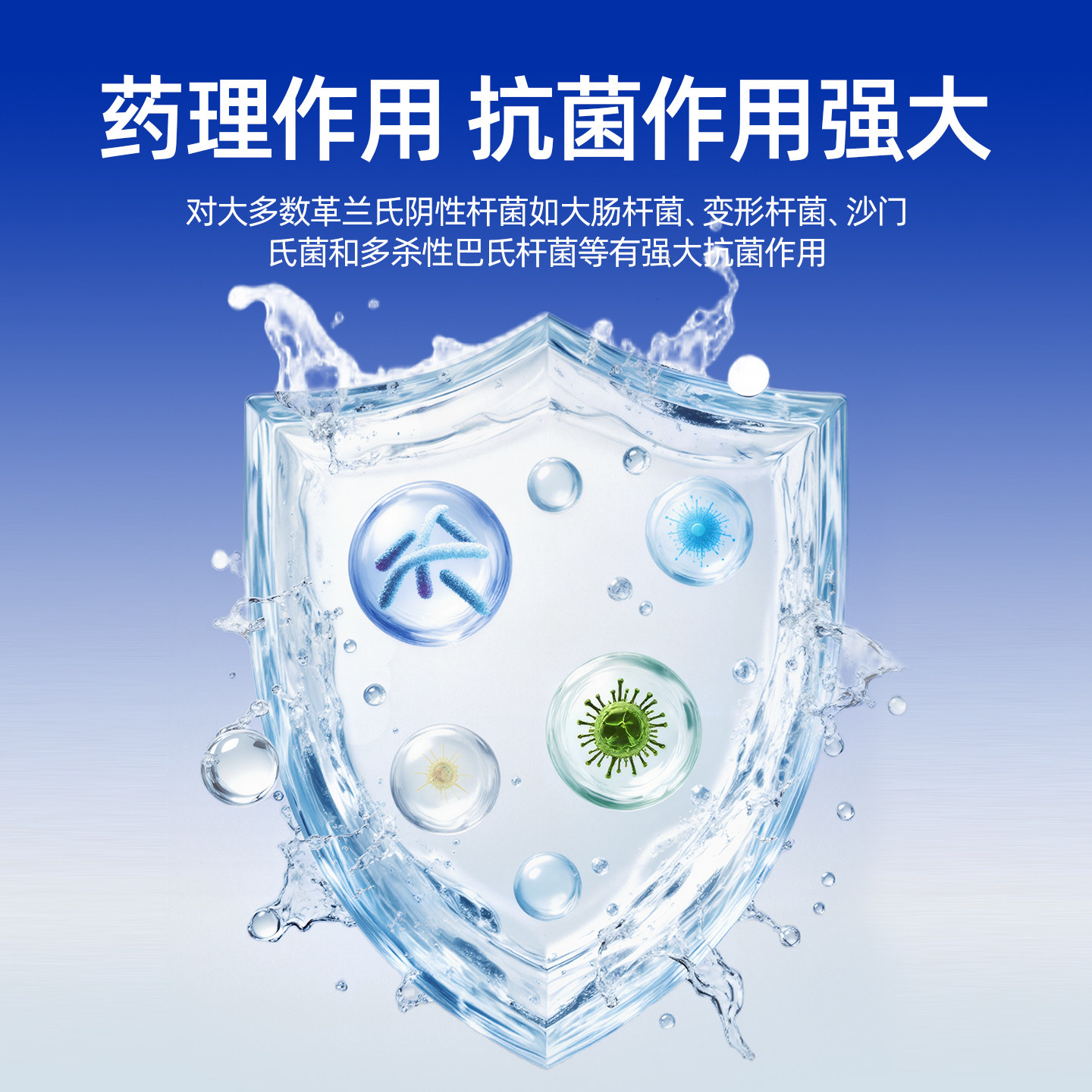 卜尼宠物眼药水猫咪狗狗用硫酸新霉素滴眼液结膜炎角膜炎感冒流泪