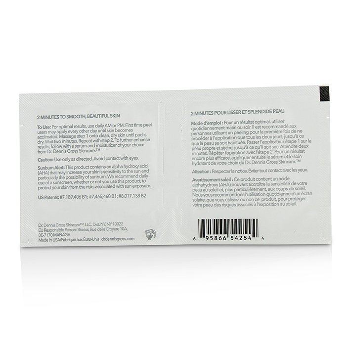 丹尼斯医生全效去角质片 草莓网海外面部磨砂/去角质