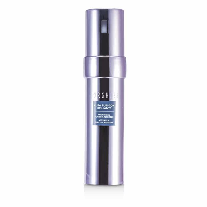 borghese活力亮采净透白皙露精华液 草莓网海外液态精华