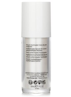 Filorga/菲洛嘉强效亮白精华液 改善暗沉修正肤色提亮焕活  30ml