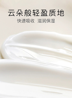 德美乐嘉 - 维C活肌亮白眼部精华 15ml/0.5oz