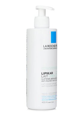 理肤泉 Lipikar尿素5舒缓滋润保湿润肤乳莹润身体乳400ml抗脱皮