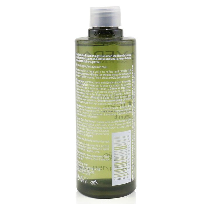 Aveda艾凡达 - 植物磨砂洁面液去角质爽肤水Exfoliant 150ml - 图1