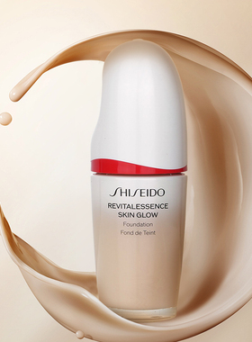 资生堂红腰子养肤粉底液SPF 30 - # 130 Opal 30ml焕白遮瑕
