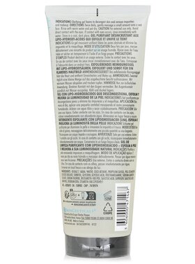 修丽可抗衰老洁面啫喱240ml