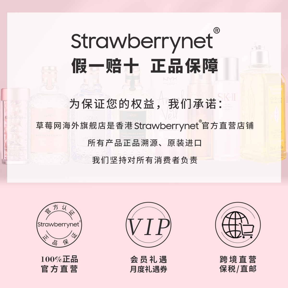 PTR彼得罗夫-Peptide 21 胜肽抗皱紧致精华30ml 提拉淡纹补水保湿 - 图3