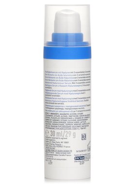 CeraVe适乐肤 -全效玻尿酸B5神经酰胺护肤精华 30ml