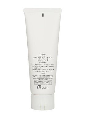 IPSA茵芙莎 - 舒缓净润洁面乳洗面奶 125g/4.4oz