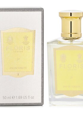 佛罗瑞斯男士淡香水EDT50ml