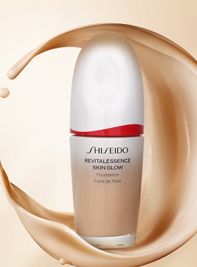 资生堂红腰子养肤粉底液SPF 30 # 230 Alder 30ml焕白遮瑕