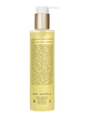 babor芭宝 - 多功能水溶洁肤油卸妆油 深层清洁 200ml/6.3oz