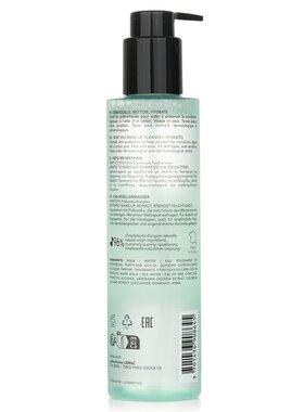 丽蕾克LIERAC - 海洋益生元温和清洁卸妆水 200ml